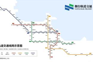 记者：诺丁汉森林有7天时间决定是否上诉 他们承认违规